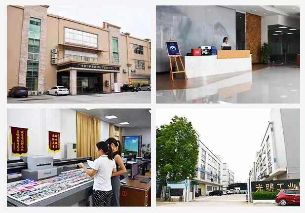 चीन Guangzhou SkydeeKenutek Co., Ltd. कंपनी प्रोफ़ाइल 