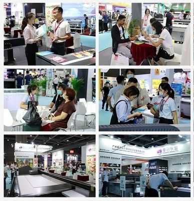 Guangzhou SkydeeKenutek Co., Ltd. निर्माता उत्पादन लाइन