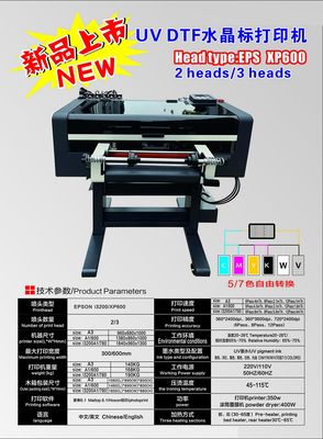 EP I3200 प्रिंटर हेड डीटीएफ प्रिंटर 600mm प्रिंट चौड़ाई 4sqm/h स्पीड मोड