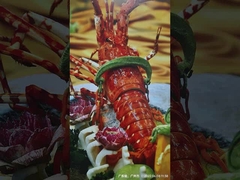 उत्पादन संख्या 7