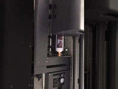 उत्पादन संख्या 7