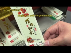 एलईडी पर्यावरण यूवी स्याही एकल पास यूवी प्रिंटर प्रिंट सॉफ्टवेयर के साथ