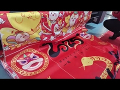 झंडा प्रिंटर